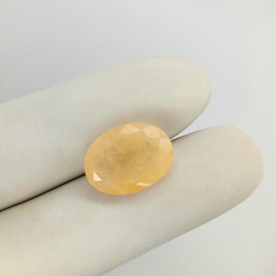 Yellow Aventurine 8.82 Ct Best Quality Yellow Aventurine 8.82 Ct Best Quality